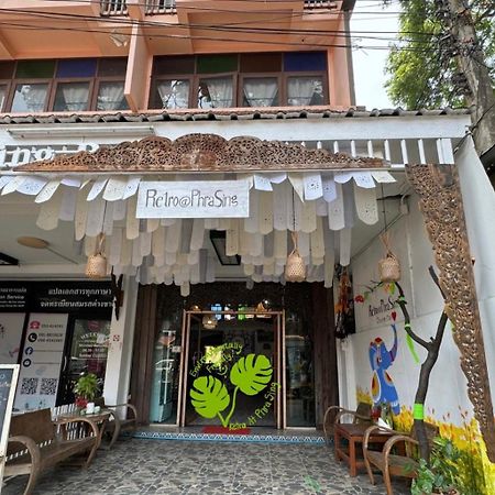 Retro At Phra Sing Guest House Чиангмай Экстерьер фото
